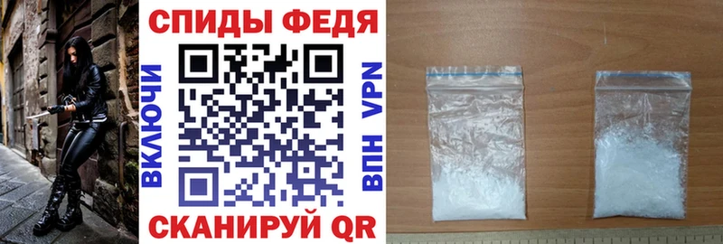 АМФ Розовый  Приморско-Ахтарск 