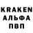 КЕТАМИН VHQ Zoltan Varadi