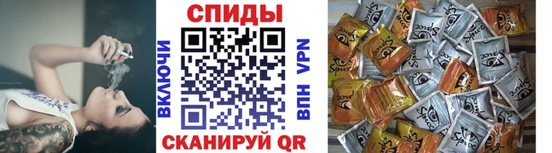 Бутират буратино  Приморско-Ахтарск 