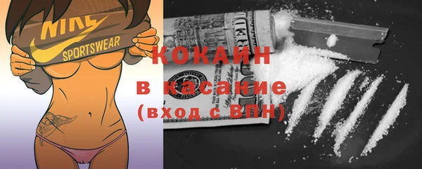 соль курить ск Аркадак