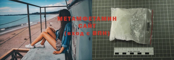 ECSTASY Арсеньев