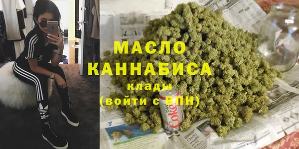 ECSTASY Арсеньев