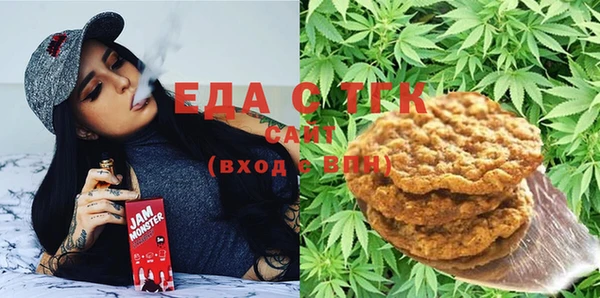 mix Армянск