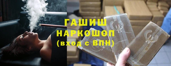 mix Армянск
