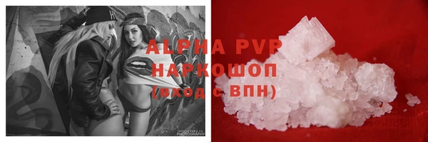 соль курить ск Аркадак