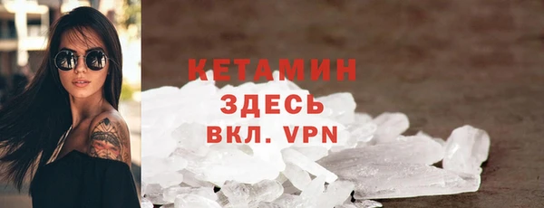 соль курить ск Аркадак