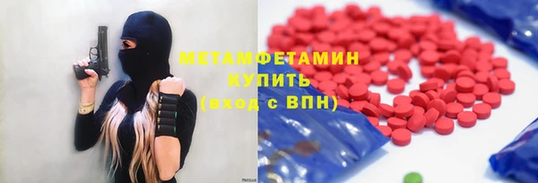 соль курить ск Аркадак