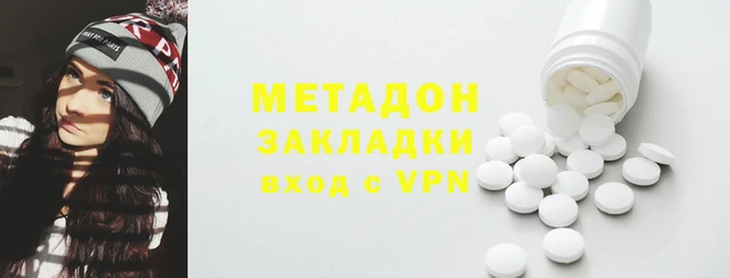 соль курить ск Аркадак