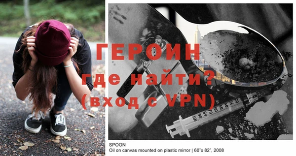 ECSTASY Арсеньев