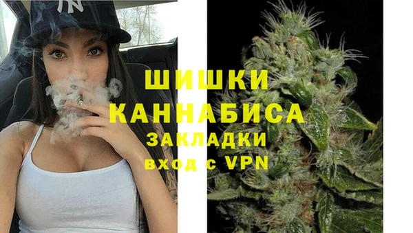 соль курить ск Аркадак