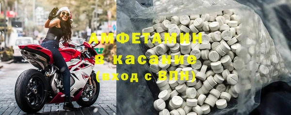 соль курить ск Аркадак