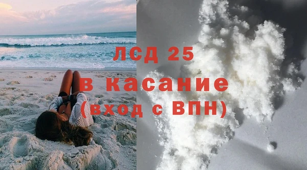 mix Армянск