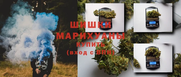 соль курить ск Аркадак