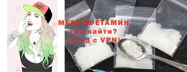 ECSTASY Арсеньев